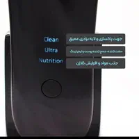 دستگاه اتو صورت بخار دار|آرایشی، بهداشتی، درمانی|شیراز, شهرک بهشتی|دیوار