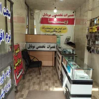 فروش لوازم جانبی موبایل و تعمیرات