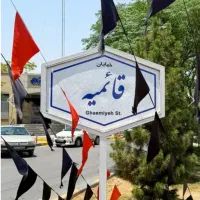 فروش خط ویژه تاکسی خیابان قائمیه