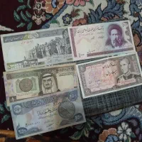 اسکناس های عتیقه قدیمی