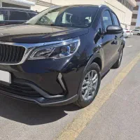 فروش بک x3 پرو