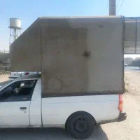 باربند اریسان