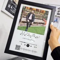 قاب عکس موزیکال|تابلو، نقاشی، عکس|بوشهر, |دیوار