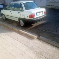 پراید دیدنی