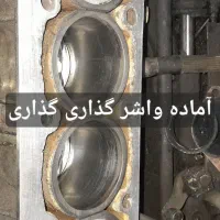 مکانیک سیار.باطریساز|خدمات موتور و ماشین|تهران, بیسیم|دیوار