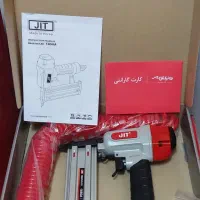 میخکوب بادی اسکا جیت کره مدل 1850A|ابزارآلات|شیراز, قصرالدشت|دیوار