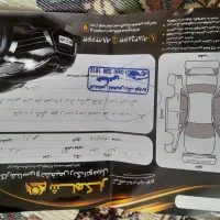 پراید صبا مدل ۸۷|خودرو سواری و وانت|لنجان, |دیوار