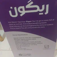 پاکسازی صورت|خدمات آرایشگری و زیبایی|فیروزکوه, |دیوار