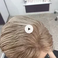 تخفیف یلدایی روی تمام خدمات سالن زیبایی