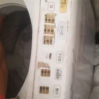 وسایل عتیقه وسالم