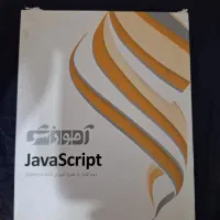 سی دی آموزش برنامه نویسی