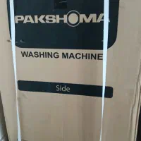 ماشین لباسشویی نو