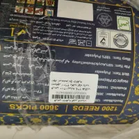 ۲ عدد فرش 12متری  ۳۶۰۰ تراکم