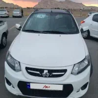 کوییک Rمدل 1402
