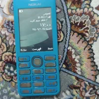 گوشی 206قدیمی