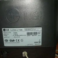 مانیتور ال جی|قطعات و لوازم جانبی رایانه|مرند, |دیوار