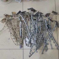 رگال و طبقه در حد نو