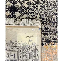 فرش ماشینی وینتیج،نارنجی طوسی|فرش|آشتیان, |دیوار