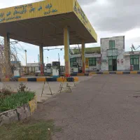 کارگر پمپ بنزین