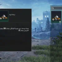 شادگان|کنسول، بازی ویدئویی و آنلاین|شادگان, |دیوار