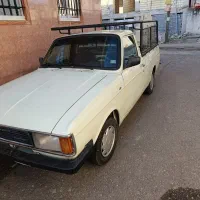 پیکان وانت دو گانه سوز