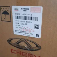 سرسیلندر و لوازم یدکی جک لیفان ام وی ام هایما|قطعات یدکی و لوازم جانبی|تهران, بهارستان|دیوار