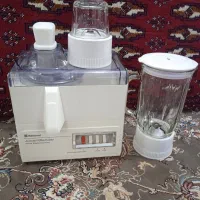 آبمیوه گیری ناسیونال قدیمی