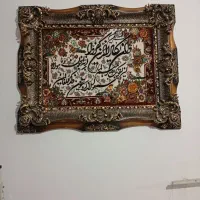 تابلو فرش ماشینی