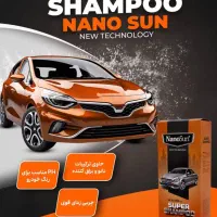 پک شستشوی خودروی نانوسان(اصل آلمان)|مواد شوینده و دستمال کاغذی|ارومیه, |دیوار