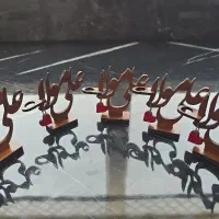 استند اسم حضرت علی  5عـدد