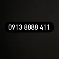 سیمکارت رند