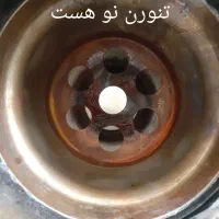 سماور گازی نو|سماور، چای‌ساز، قهوه‌ساز|برخوار, |دیوار