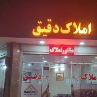 اپارتمان-135-متری-3-خواب-شهرک-سیمرغ