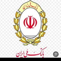 واگذاری امتیازوام