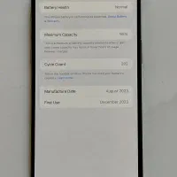 iPhone 15 promax - آیفون 15 پرومکس|موبایل|ارومیه, |دیوار