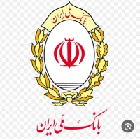 وام مهربانی250و300