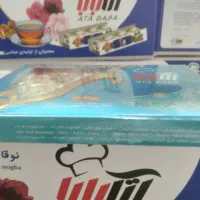 نوقا پسته ای اعطای نمایندگی|خوردنی و آشامیدنی|مشهد, ده دی|دیوار