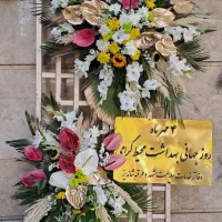 تاج گل سبد گل ترحیم در مشهد پایه گل افتتاحیه|گل و گیاه طبیعی|مشهد, سناباد|دیوار