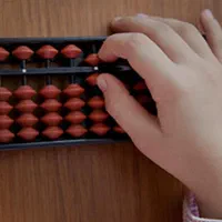 آموزش چرتکه