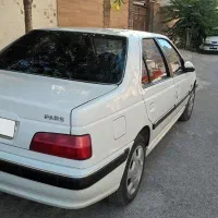 پژوپارسtu5