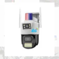 دوربین مداربسته سونی|دوربین مداربسته|اردبیل, |دیوار