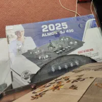 گاز صفحه ای ،پلمپ نو