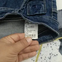 شلوار جین|لباس|شیراز, مبعث|دیوار