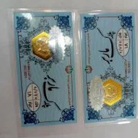 میخریم پلاک(پارسیان)هروزن وتعداد،