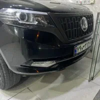 کلوت اتوماتیک مدل 1402 آفرودنرفته