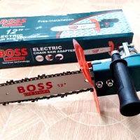 اره زنجیری قابل اتصال به دستگاه طرس و غیره