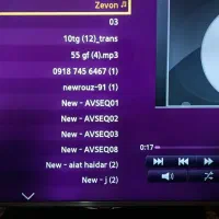 ال ای دی 49 سامسونگ