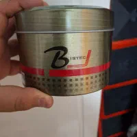 ساعت انلی|ساعت|زنجان, |دیوار