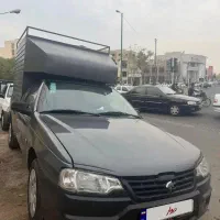 اریسان۲ دوگانه شرکتی ۱۴۰۲