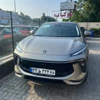 لاماری ایما
